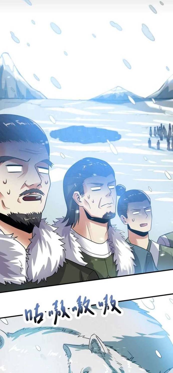 First Dragon (Yuanlong) Chapter 185 Gambar 16